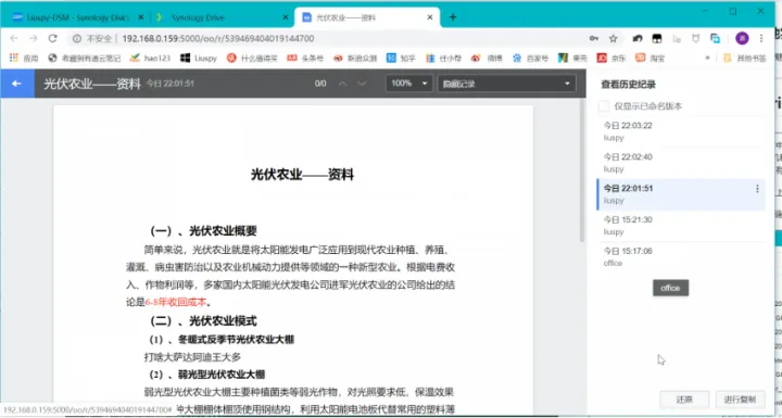 v2-be1e57f4482022f704cd9eb67570dd10_720w.webp v2-be1e57f4482022f704cd9eb67570dd10_720w.webp