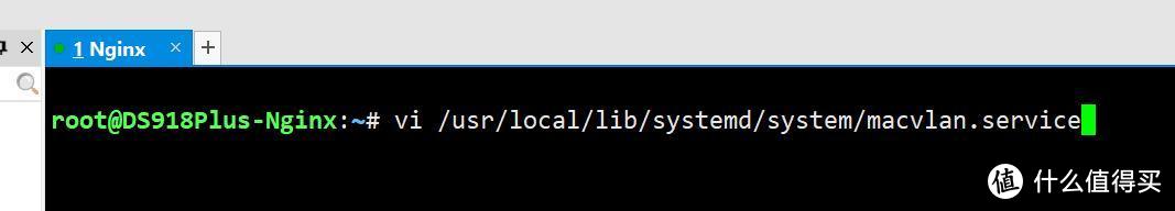 群晖DSM7实现Docker的macvlan插图14 群晖DSM7实现Docker的macvlan插图14