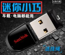 黑群晖linux安装教程,黑群晖菜鸟安装教程(一)制作U盘引导及软洗白!插图2 黑群晖linux安装教程,黑群晖菜鸟安装教程(一)制作U盘引导及软洗白!插图2