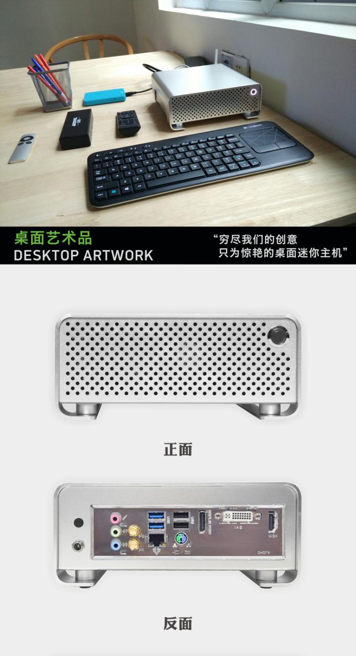 Linux Centos 自建Nas私有云插图2 Linux Centos 自建Nas私有云插图2
