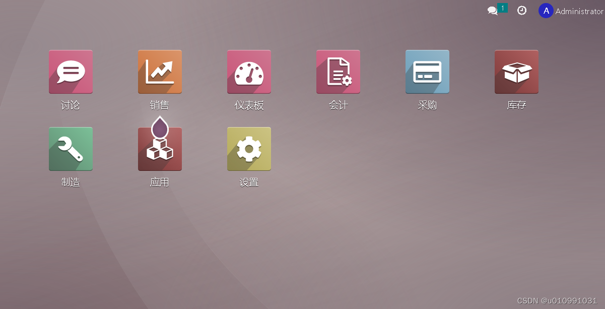 NAS群晖Docker安装odoo16社区版和企业版教程插图13 NAS群晖Docker安装odoo16社区版和企业版教程插图13