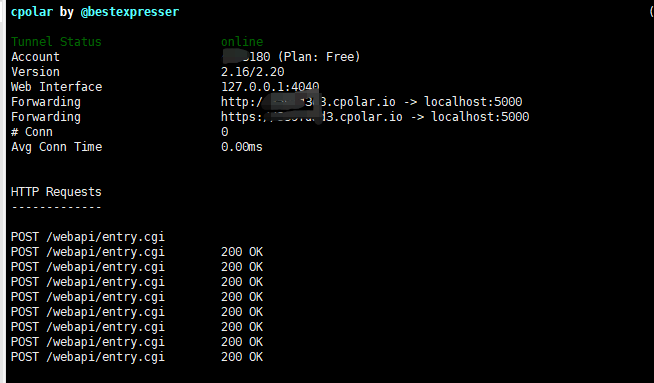 黑群晖6.21无公网IP无域名内网穿透教程插图6 黑群晖6.21无公网IP无域名内网穿透教程插图6