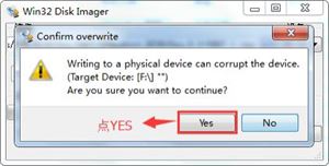 黑群晖linux安装教程,黑群晖菜鸟安装教程(一)制作U盘引导及软洗白!插图5 黑群晖linux安装教程,黑群晖菜鸟安装教程(一)制作U盘引导及软洗白!插图5