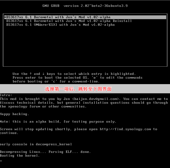 黑群晖 DSM 6.2 3617 成功安装教程插图11 黑群晖 DSM 6.2 3617 成功安装教程插图11
