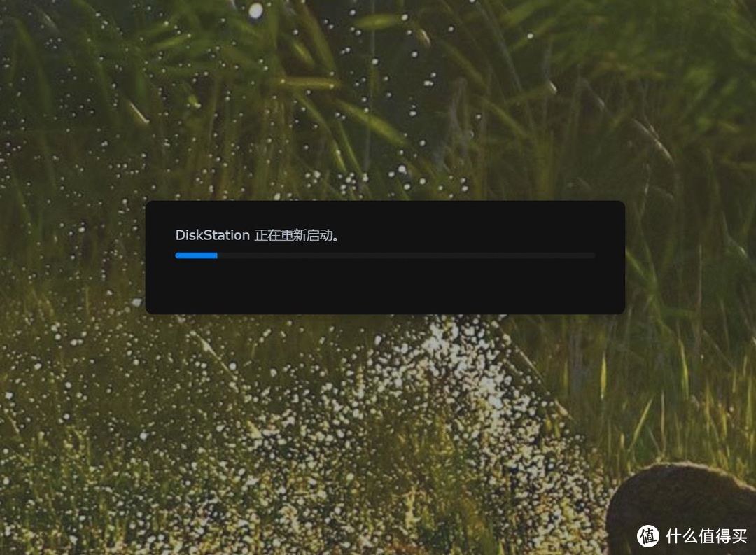 群晖DSM7实现Docker的macvlan插图21 群晖DSM7实现Docker的macvlan插图21