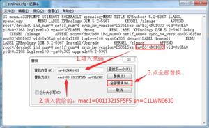 黑群晖linux安装教程,黑群晖菜鸟安装教程(一)制作U盘引导及软洗白!插图11 黑群晖linux安装教程,黑群晖菜鸟安装教程(一)制作U盘引导及软洗白!插图11