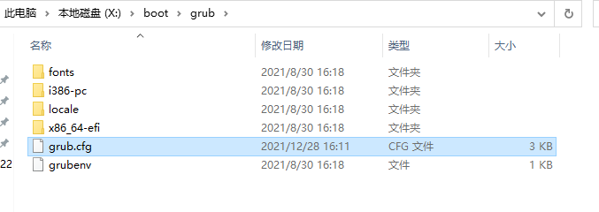 VMware虚拟机黑群晖添多网卡教程插图 VMware虚拟机黑群晖添多网卡教程插图