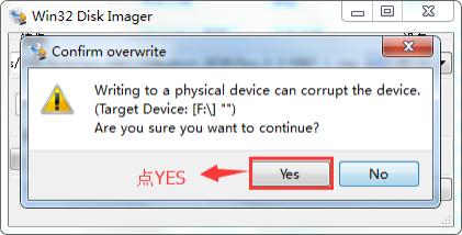 群晖linux怎么进入u盘,黑群晖菜鸟安装教程(一)制作U盘引导及软洗白!插图5 群晖linux怎么进入u盘,黑群晖菜鸟安装教程(一)制作U盘引导及软洗白!插图5