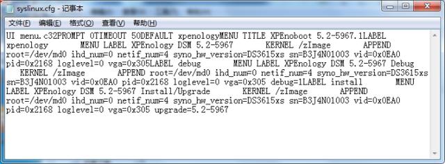 群晖linux怎么进入u盘,黑群晖菜鸟安装教程(一)制作U盘引导及软洗白!插图8 群晖linux怎么进入u盘,黑群晖菜鸟安装教程(一)制作U盘引导及软洗白!插图8