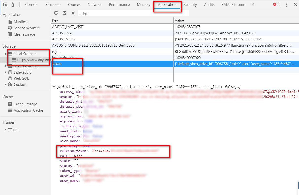 群晖NAS配置阿里云盘同步插图1 群晖NAS配置阿里云盘同步插图1