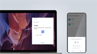 黑群晖服务器高性能,群晖DSM 7.0正式发布:性能提升70% 换硬盘无需停服,优先体验。…插图6 黑群晖服务器高性能,群晖DSM 7.0正式发布:性能提升70% 换硬盘无需停服,优先体验。…插图6