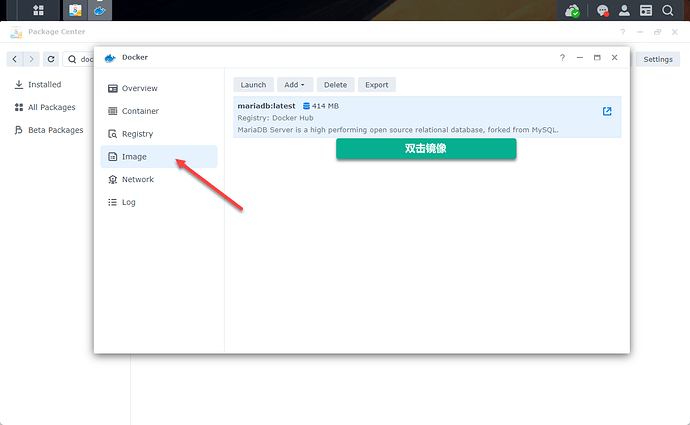 群晖(Synology)NAS 后台安装 Docker 后配置 Mariadb / MySQL 配置端口插图 群晖(Synology)NAS 后台安装 Docker 后配置 Mariadb / MySQL 配置端口插图