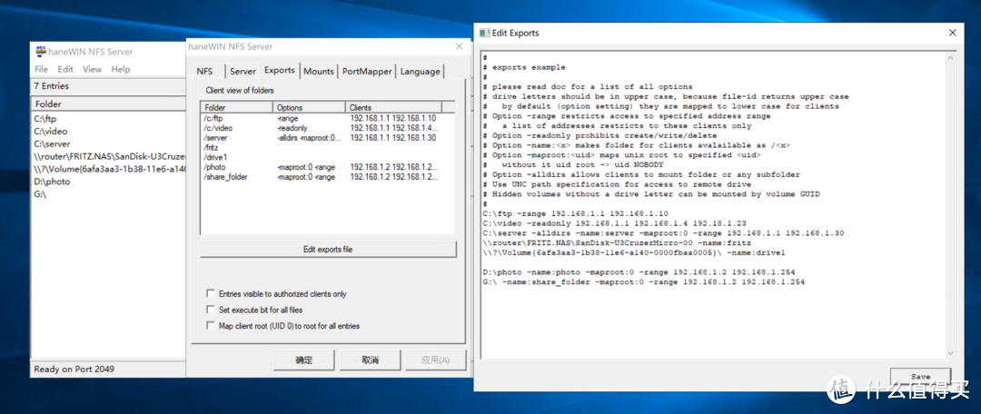 虚拟服务器windows硬盘30t,避坑指南:基于Windows系统的NAS通过NFS将硬盘空间共享给Hyper-V黑群晖…插图5 虚拟服务器windows硬盘30t,避坑指南:基于Windows系统的NAS通过NFS将硬盘空间共享给Hyper-V黑群晖…插图5