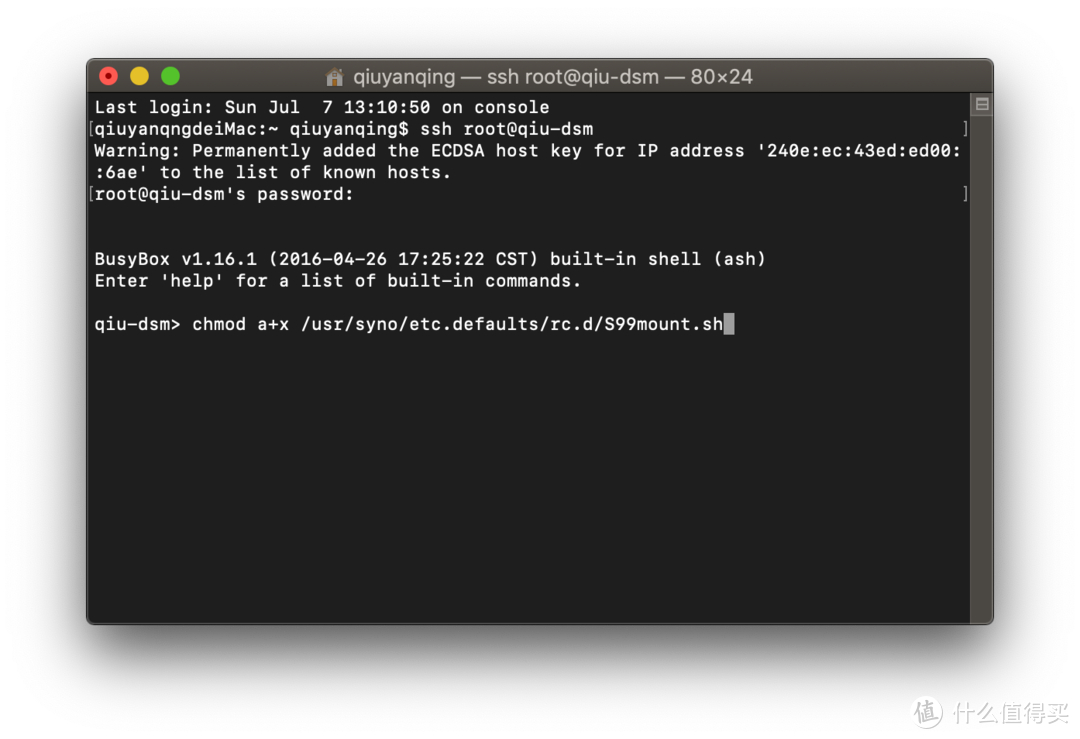 虚拟服务器windows硬盘30t,避坑指南:基于Windows系统的NAS通过NFS将硬盘空间共享给Hyper-V黑群晖…插图13 虚拟服务器windows硬盘30t,避坑指南:基于Windows系统的NAS通过NFS将硬盘空间共享给Hyper-V黑群晖…插图13