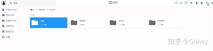 安装黑群晖找不到局域网电脑_UNRAID 、黑群晖、 穿越派  私有云部署测试插图2 安装黑群晖找不到局域网电脑_UNRAID 、黑群晖、 穿越派  私有云部署测试插图2