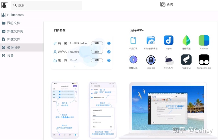 安装黑群晖找不到局域网电脑_UNRAID 、黑群晖、 穿越派  私有云部署测试插图3 安装黑群晖找不到局域网电脑_UNRAID 、黑群晖、 穿越派  私有云部署测试插图3