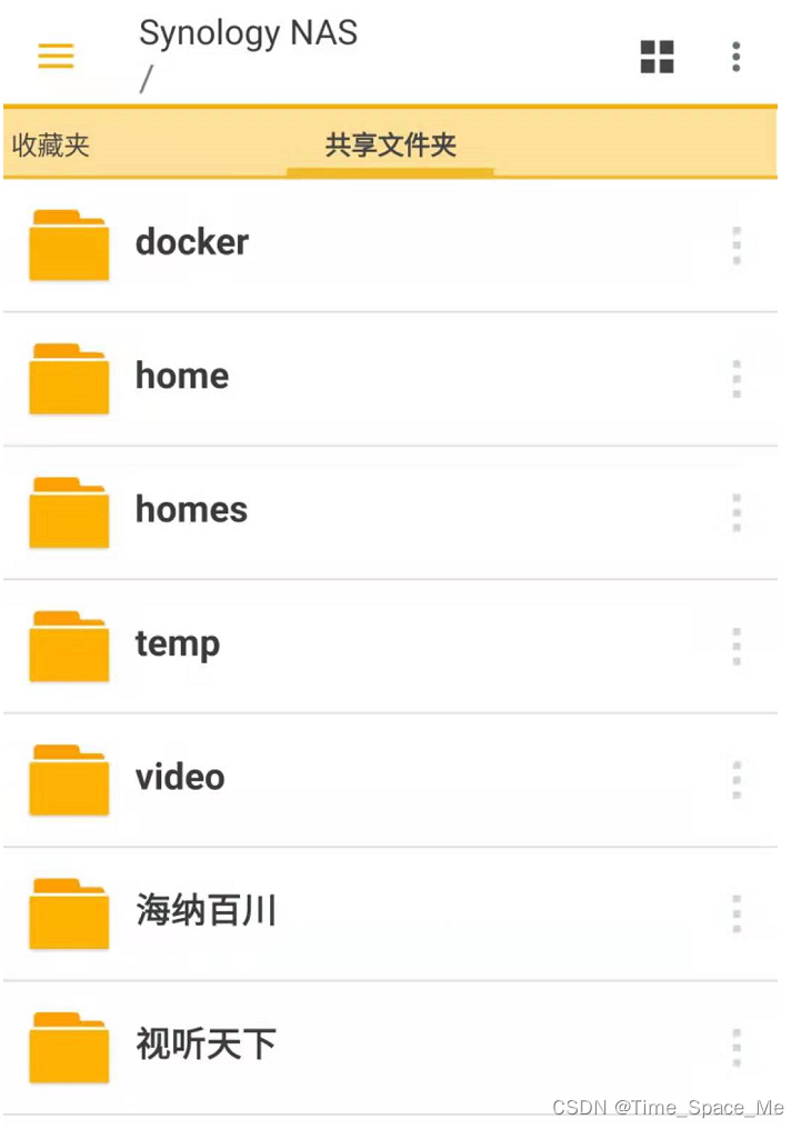 NAS折腾系列一:硬件与系统篇插图18 NAS折腾系列一:硬件与系统篇插图18