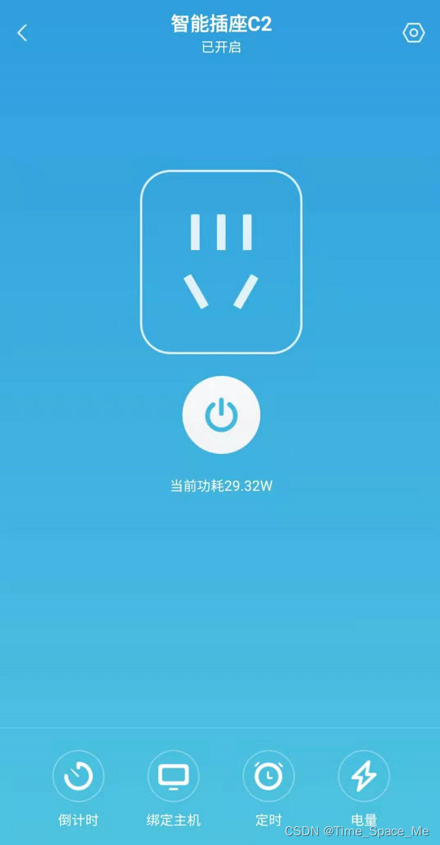 NAS折腾系列一:硬件与系统篇插图21 NAS折腾系列一:硬件与系统篇插图21