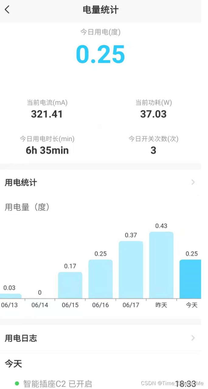 NAS折腾系列一:硬件与系统篇插图22 NAS折腾系列一:硬件与系统篇插图22