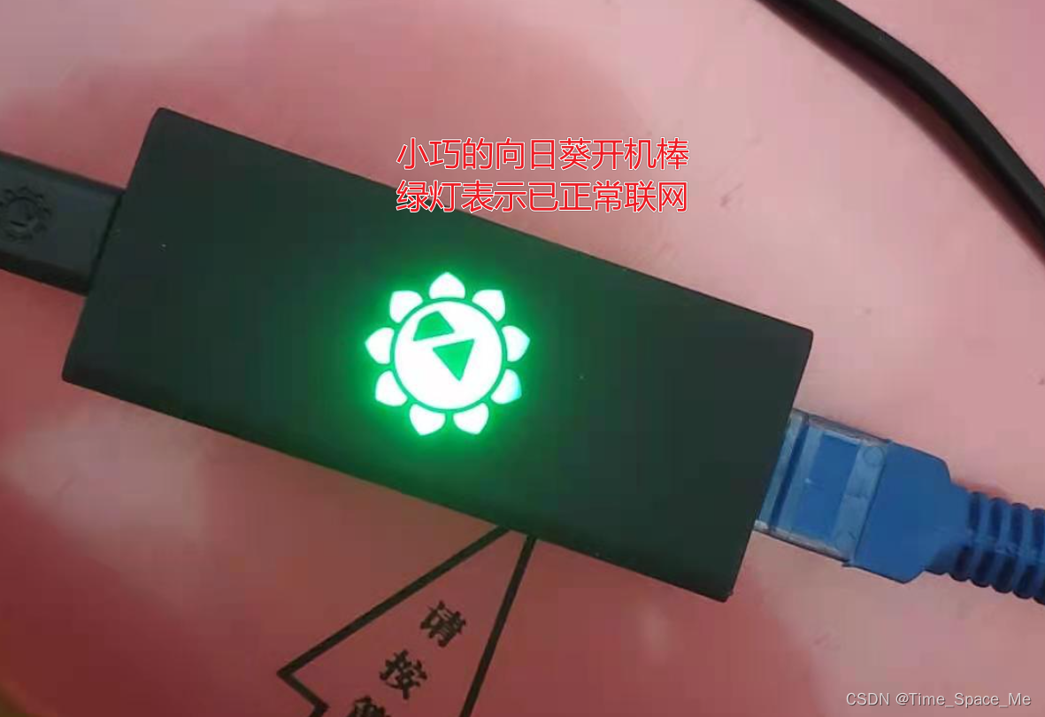 NAS折腾系列一:硬件与系统篇插图23 NAS折腾系列一:硬件与系统篇插图23