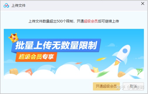 可道云 docker 群晖_利用群晖NAS同步文献插图2 可道云 docker 群晖_利用群晖NAS同步文献插图2