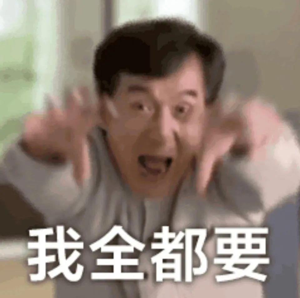 换新NAS不用愁,3种数据迁移方法教你轻松学会插图 换新NAS不用愁,3种数据迁移方法教你轻松学会插图