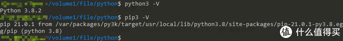 群晖nas安装python,在群晖中安装python3及pip插图 群晖nas安装python,在群晖中安装python3及pip插图
