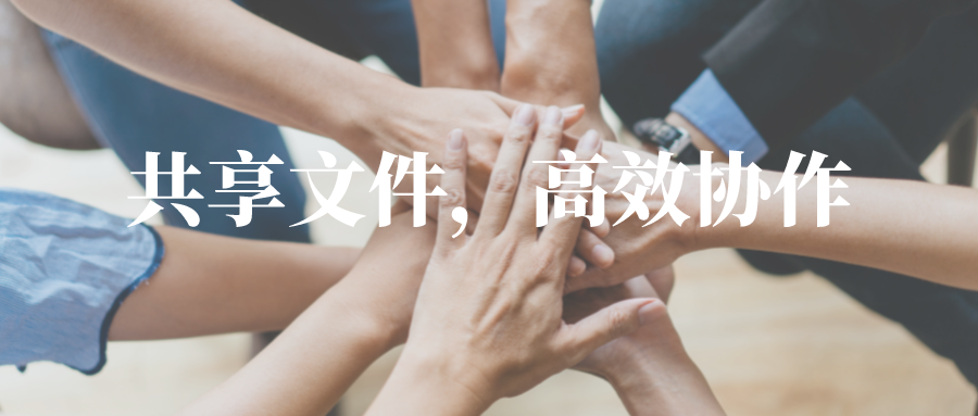 手把手教你创建群晖nas「共享文件夹」,从此告别 U 盘和低效传输插图 手把手教你创建群晖nas「共享文件夹」,从此告别 U 盘和低效传输插图