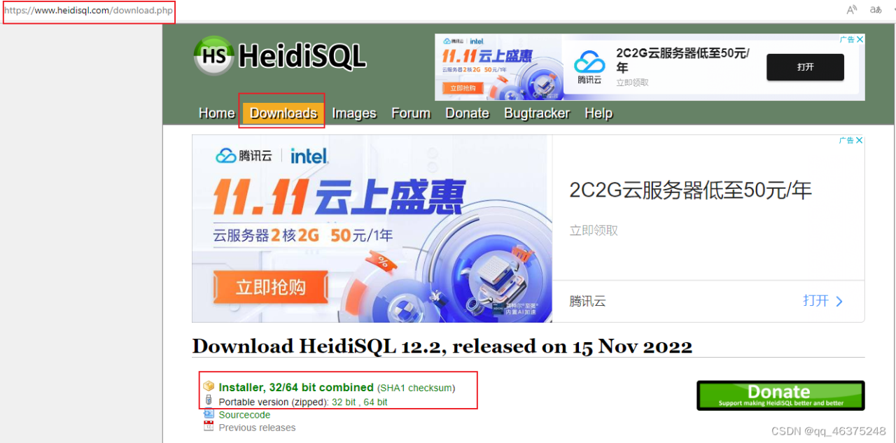 群晖NAS下docker安装MySql插图4 群晖NAS下docker安装MySql插图4