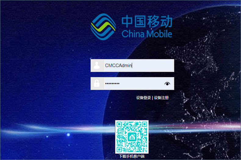 OpenWrt软路由解析公网IPV6域名访问家庭NAS的教程插图1