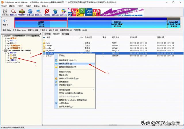 黑群晖 安装_老旧电脑不要扔教你改造家庭NAS存储服务器(黑群晖图文教程)…插图2 黑群晖 安装_老旧电脑不要扔教你改造家庭NAS存储服务器(黑群晖图文教程)…插图2