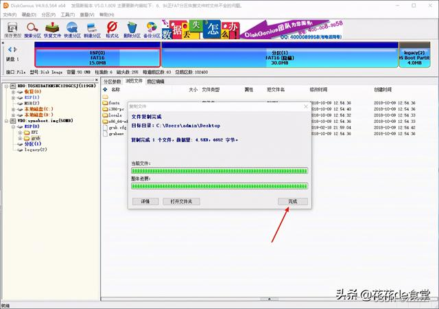 黑群晖 安装_老旧电脑不要扔教你改造家庭NAS存储服务器(黑群晖图文教程)…插图3 黑群晖 安装_老旧电脑不要扔教你改造家庭NAS存储服务器(黑群晖图文教程)…插图3