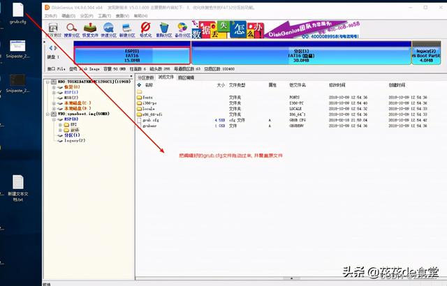 黑群晖 安装_老旧电脑不要扔教你改造家庭NAS存储服务器(黑群晖图文教程)…插图5 黑群晖 安装_老旧电脑不要扔教你改造家庭NAS存储服务器(黑群晖图文教程)…插图5
