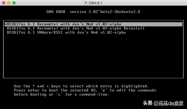 黑群晖 安装_老旧电脑不要扔教你改造家庭NAS存储服务器(黑群晖图文教程)…插图9 黑群晖 安装_老旧电脑不要扔教你改造家庭NAS存储服务器(黑群晖图文教程)…插图9