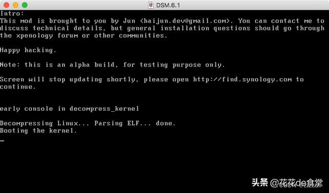 黑群晖 安装_老旧电脑不要扔教你改造家庭NAS存储服务器(黑群晖图文教程)…插图10 黑群晖 安装_老旧电脑不要扔教你改造家庭NAS存储服务器(黑群晖图文教程)…插图10