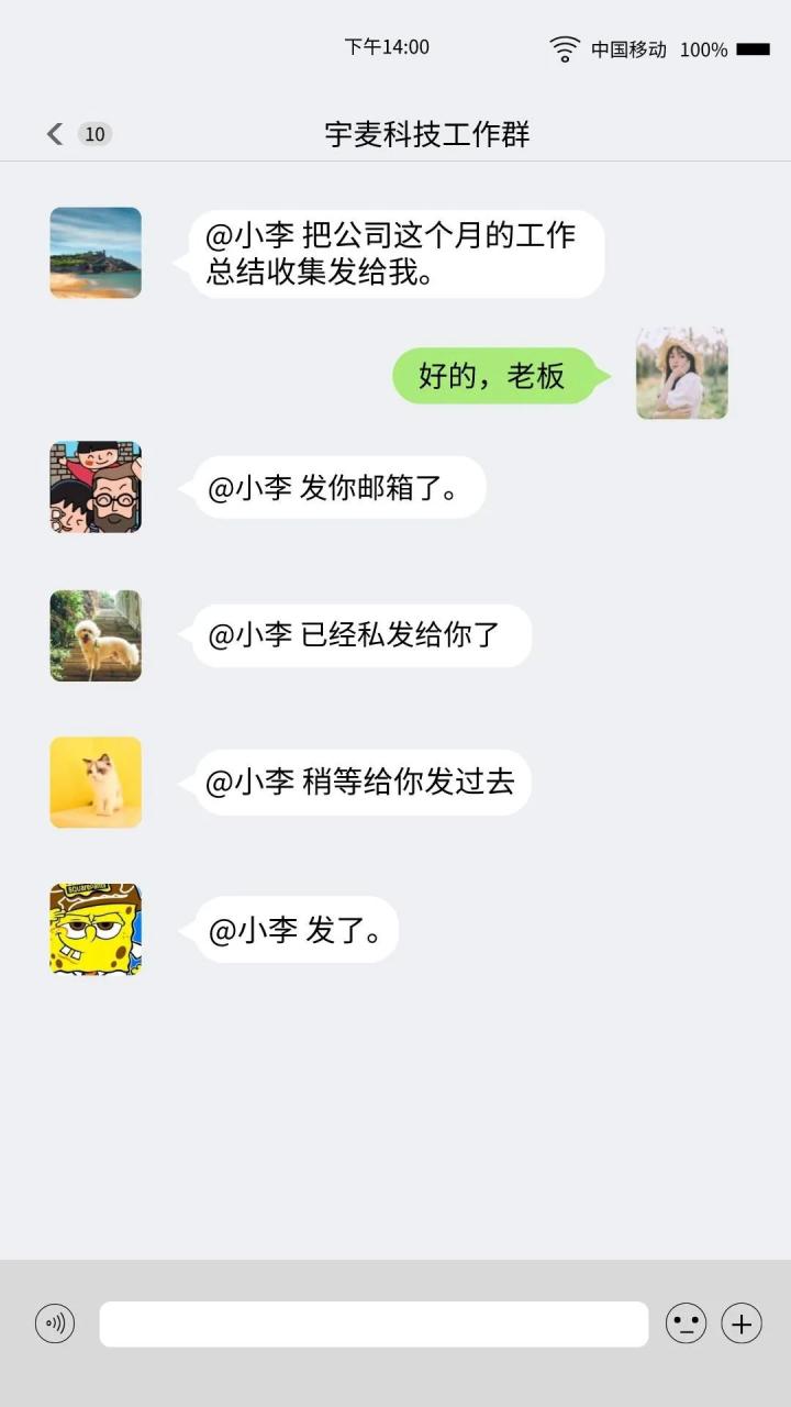 如何使用群晖nas快速收集多份文件?插图 如何使用群晖nas快速收集多份文件?插图