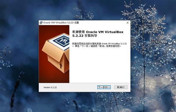 闲置电脑变NAS教程:搭建黑群晖、无公网IP实现远程访问插图1 闲置电脑变NAS教程:搭建黑群晖、无公网IP实现远程访问插图1