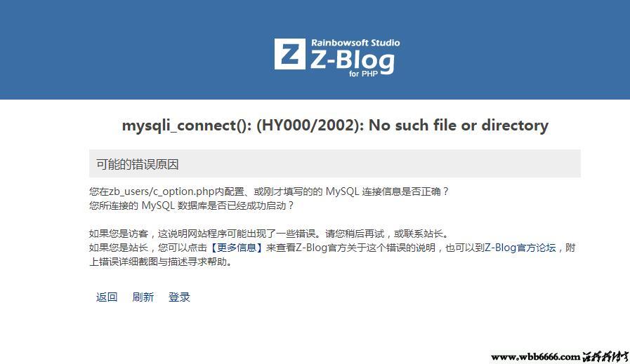 nas怎么做网站服务器,如何在群晖nas搭建自己的网站?插图5 nas怎么做网站服务器,如何在群晖nas搭建自己的网站?插图5