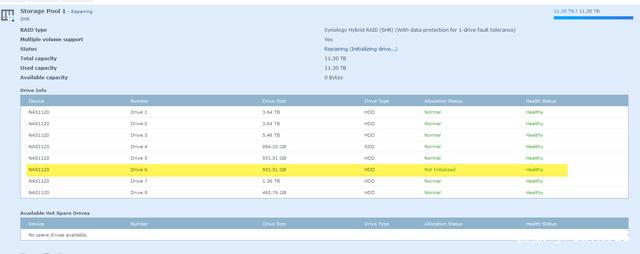 群晖服务器216j增加硬盘,群晖(Synology)NAS 升级硬盘扩展空间小记插图 群晖服务器216j增加硬盘,群晖(Synology)NAS 升级硬盘扩展空间小记插图