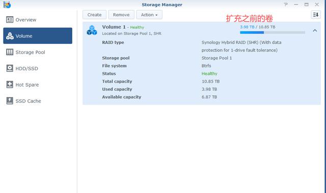 群晖服务器216j增加硬盘,群晖(Synology)NAS 升级硬盘扩展空间小记插图5 群晖服务器216j增加硬盘,群晖(Synology)NAS 升级硬盘扩展空间小记插图5