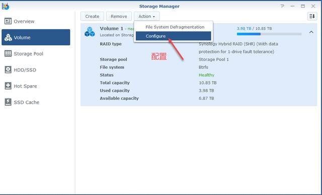 群晖服务器216j增加硬盘,群晖(Synology)NAS 升级硬盘扩展空间小记插图6 群晖服务器216j增加硬盘,群晖(Synology)NAS 升级硬盘扩展空间小记插图6