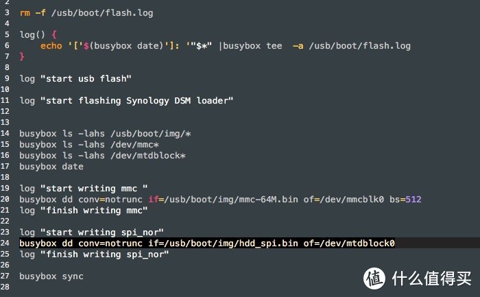 群晖服务器名修改,闻上云刷黑群晖后免拆机修改序列号和mac地址插图4 群晖服务器名修改,闻上云刷黑群晖后免拆机修改序列号和mac地址插图4