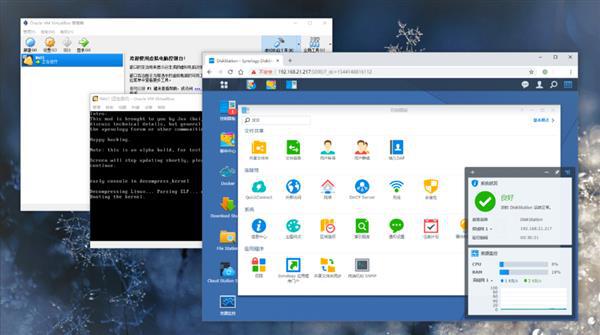 闲置电脑变NAS教程:搭建黑群晖、无公网IP实现远程访问插图10 闲置电脑变NAS教程:搭建黑群晖、无公网IP实现远程访问插图10