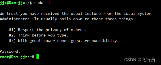 【ESXi中的群晖存储空间扩容】插图4 【ESXi中的群晖存储空间扩容】插图4