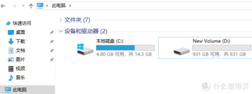 蜗牛星际b款装服务器系统,蜗牛星际安装Win 10?如此简单!(不用换SSD)插图5 蜗牛星际b款装服务器系统,蜗牛星际安装Win 10?如此简单!(不用换SSD)插图5