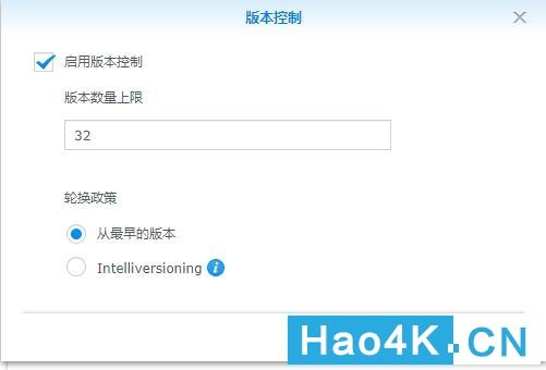 安装黑群晖找不到局域网电脑_星际蜗牛安装黑群晖drive套件实现多台电脑文件实时同步…插图5 安装黑群晖找不到局域网电脑_星际蜗牛安装黑群晖drive套件实现多台电脑文件实时同步…插图5