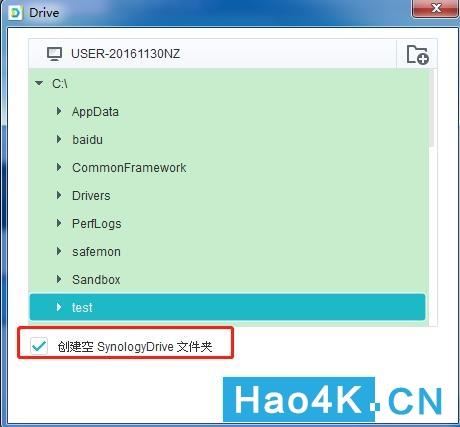 安装黑群晖找不到局域网电脑_星际蜗牛安装黑群晖drive套件实现多台电脑文件实时同步…插图10 安装黑群晖找不到局域网电脑_星际蜗牛安装黑群晖drive套件实现多台电脑文件实时同步…插图10